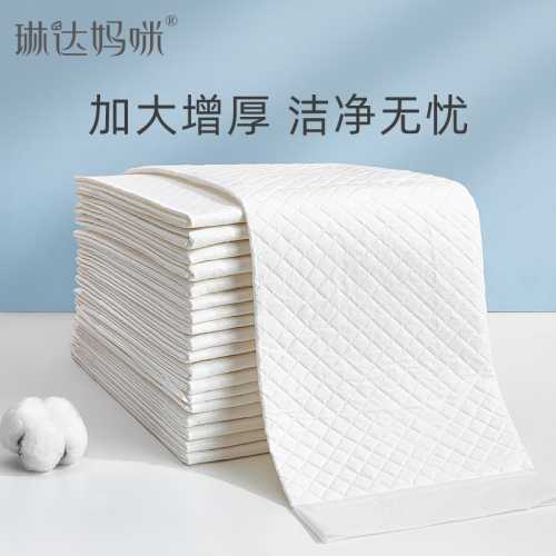 哪家孕妇待产包比较好-第1张图片