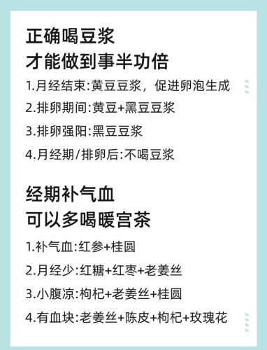备孕女人梦见打死蛇有何寓意-第1张图片