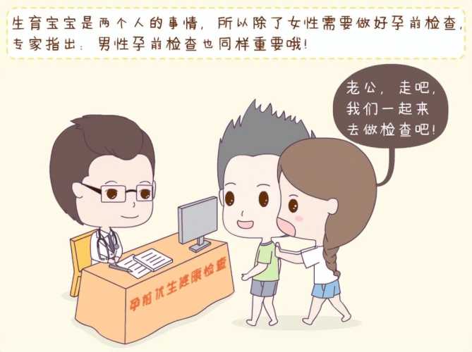 备孕梦见大河是什么预兆-第1张图片