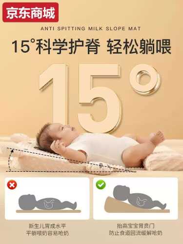 婴儿可以躺枕头吗-第1张图片