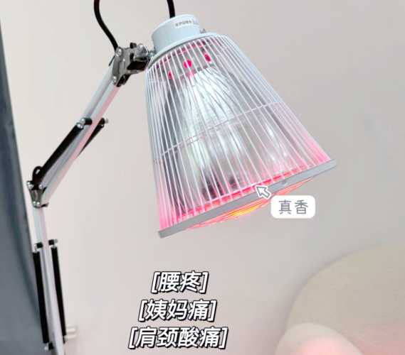 剖腹产术后能用烤灯吗-第1张图片