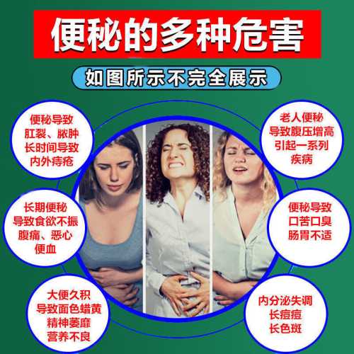 新生儿能用四磨汤吗-第1张图片