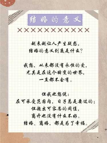 月子里不能抱孩子吗-第1张图片