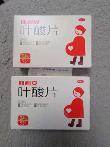 备孕吃叶酸3个月了还要继续吗-第1张图片