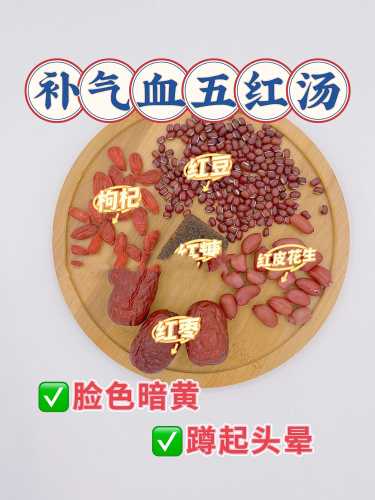 坐月子吃啥能让奶量增多-第1张图片
