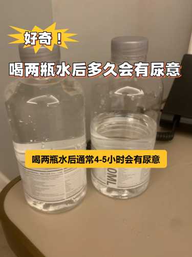 男士备孕可以喝啥饮料吗-第1张图片
