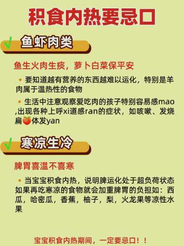 如何做好婴儿养护工作-第1张图片