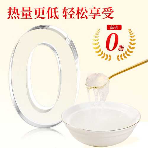坐月子补品选什么好-第1张图片