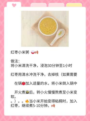 多睡觉能减轻孕反吗-第1张图片