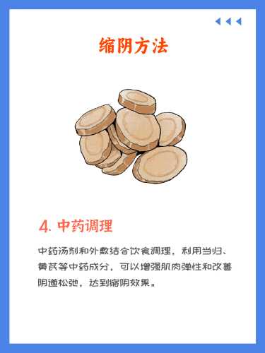 产后健身运动怎么做效果好-第1张图片