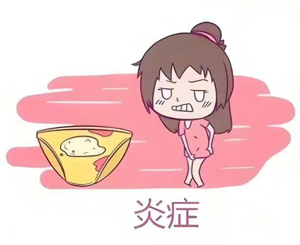 产后内裤总湿还黄怎么办-第1张图片