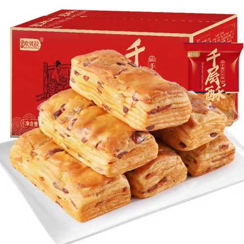 坐月子可以吃哪些零食-第1张图片