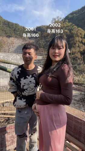 怀孕了能长高吗-第1张图片