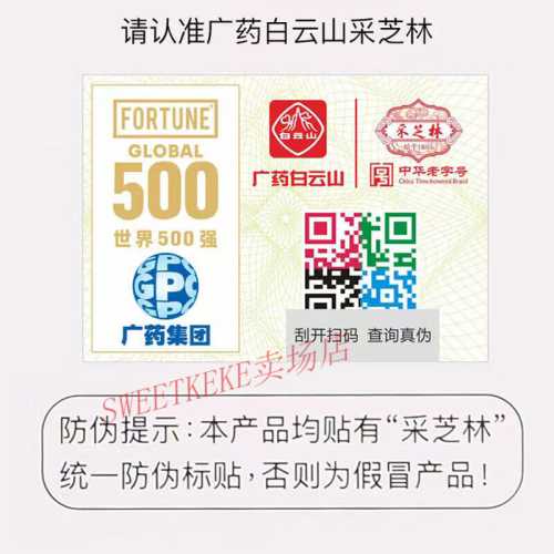 产后脚底疼是怎么回事-第1张图片
