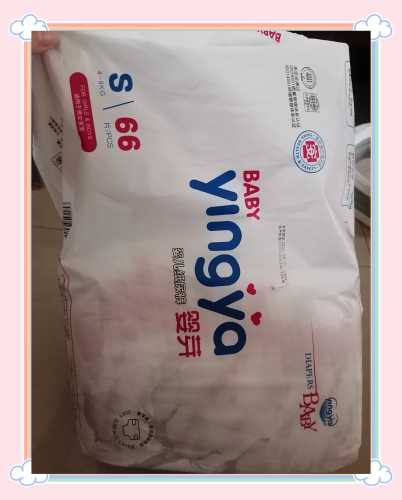 夏季有哪些高性价比纸尿裤-第1张图片