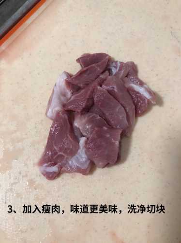 男生熬夜备孕喝什么好-第1张图片