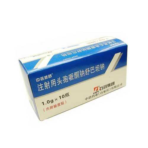 头孢用药后多久能备孕-第1张图片