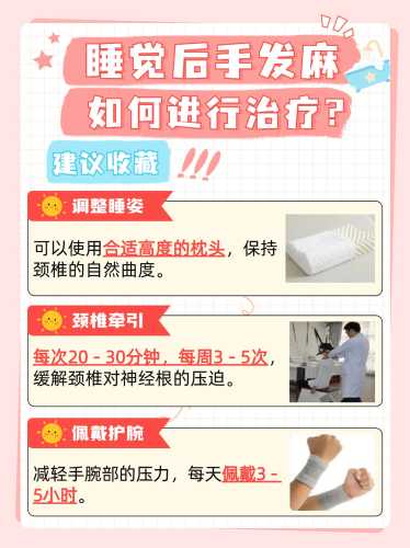 产后干咳不止原因何在-第1张图片