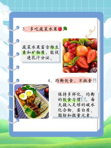 产后喝水多奶水就会多吗-第1张图片
