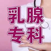 月子颗粒官网在哪里能找到-第1张图片