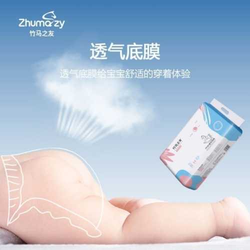 什么牌子拉拉裤不漏尿-第1张图片