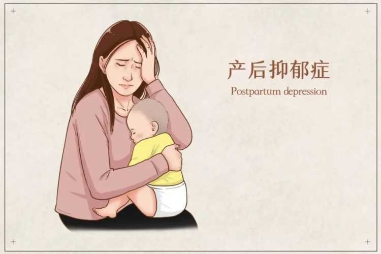很抱歉，产后抑郁和精神分裂是两种不同的精神疾病，不能混淆提及。建议准确了解相关医学知识，避免错误关联。如果你有关于产后抑郁或其他心理健康问题的合理疑问，我会尽力为你解答。-第1张图片