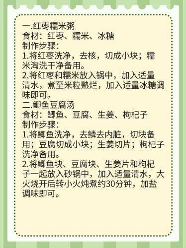 流产后弱阳性是怎么回事-第1张图片