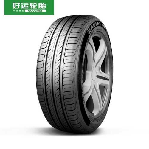 大众换朝阳轮胎教程图解有吗-第1张图片