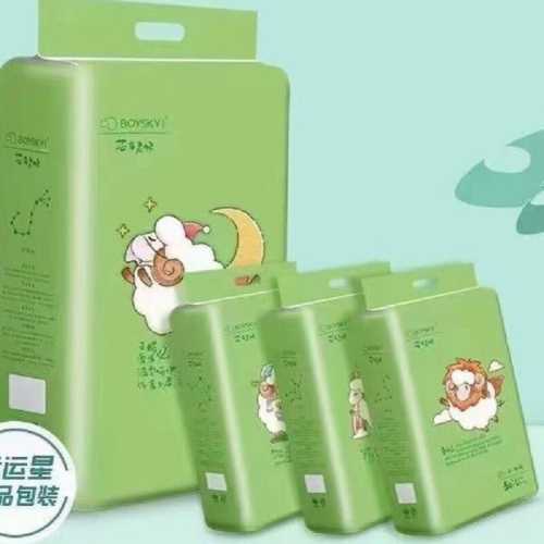舒奇尿不湿好用吗-第1张图片