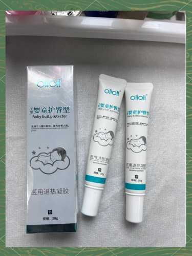婴儿红屁股是怎么回事-第1张图片