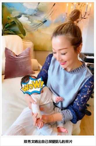 为何会梦见婴儿对我笑-第1张图片