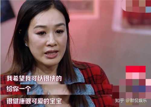 知乎有备孕不成功的小说吗-第1张图片
