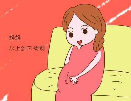 胎教卡什么时候用-第1张图片