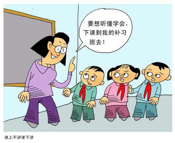 涉及个人隐私问题，我们应当尊重他人隐私，不随意过度关注或传播此类信息。建议将关注点放在公众人物的作品和积极贡献上，共同营造健康的网络环境。-第1张图片