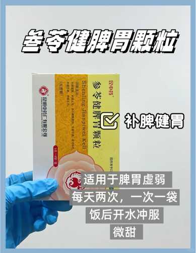 女生离职备孕该如何做-第1张图片