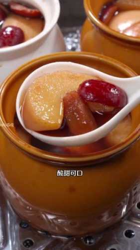 月子期间苹果怎么吃-第1张图片