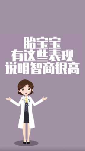 婴儿智商低有哪些表现-第1张图片