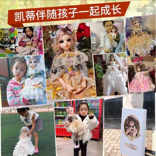 卡瑞娜产后恢复如何-第1张图片