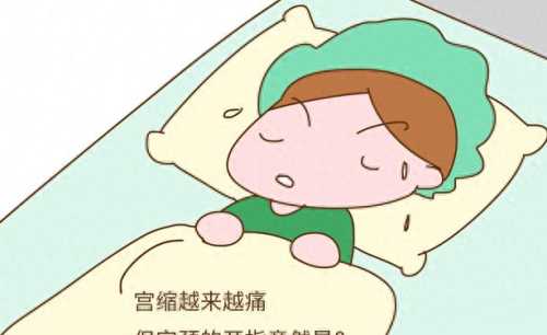 顺产后为什么脚底疼-第1张图片