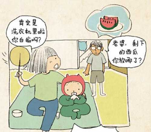 天天喷发胶影响备孕吗-第1张图片