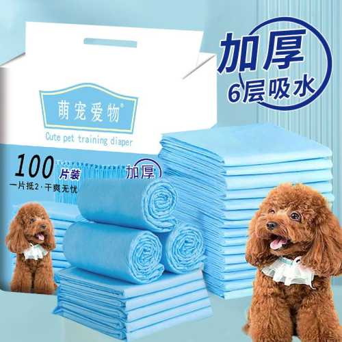 嗨派狗狗尿不湿好用吗-第1张图片