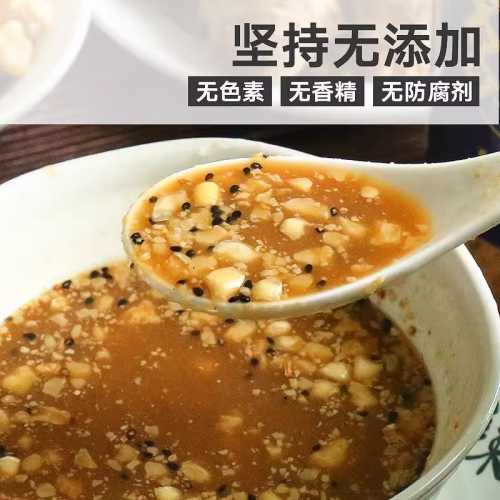 月子期间能喝红糖姜水吗-第1张图片