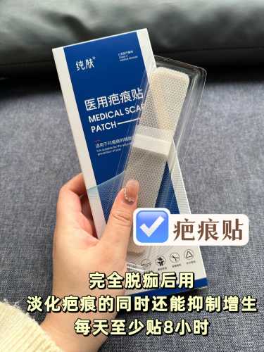剖腹产产后必备物品有哪些-第1张图片