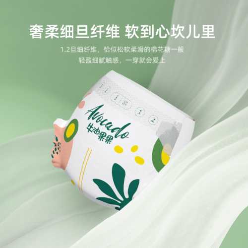 郑州拉拉裤公司招聘吗-第1张图片