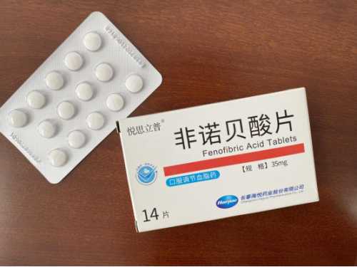 备孕可以吃醋酸钙片吗-第1张图片