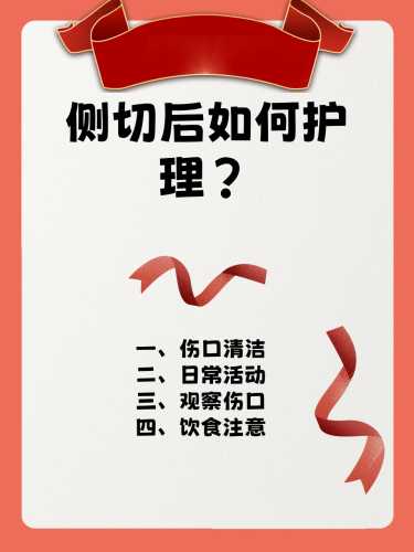 顺产有哪些实用方法呢-第1张图片