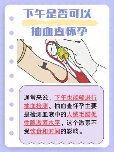 备孕自己去检查可以吗-第1张图片