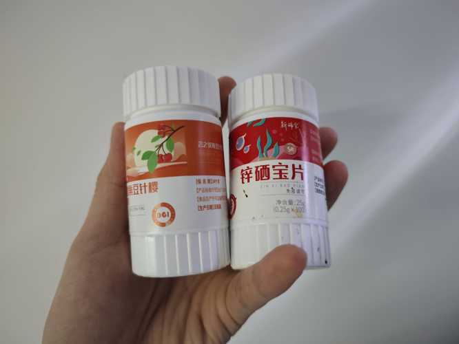 男人备孕能用万艾可吗-第1张图片