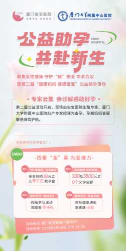 39岁女子备孕一年未孕怎么办-第1张图片