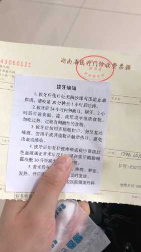 吃完消炎药多久备孕-第1张图片